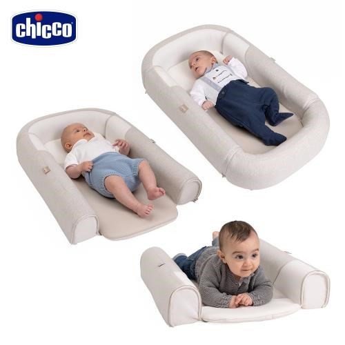 chicco-媽咪抱抱多功能嬰兒床中床-有機棉款