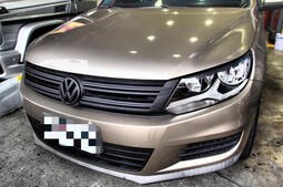 VW 福斯 水箱罩 電鍍服務