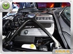 Maserati 瑪莎拉蒂 Ghibli 車系 引擎支撐桿