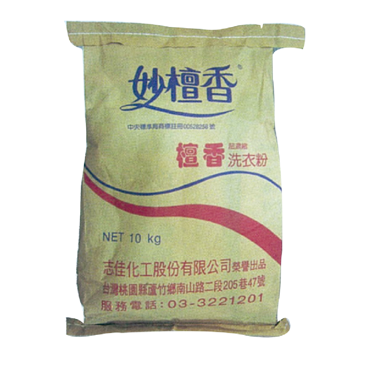 妙檀香洗衣粉10/15KG環保包
