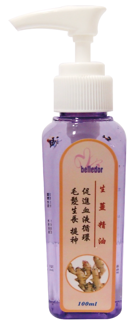 生薑按摩精油 100ml / 瓶