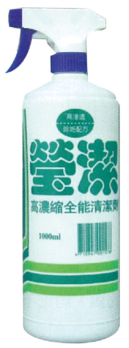 高濃縮 全能洗淨劑 1000 ml / 瓶