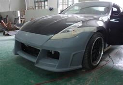 Nissan 370Z 前保桿