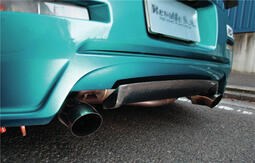 Nissan 03-08 350z 後保桿
