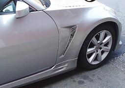 Nissan 03-08 350Z 碳纖維葉子板