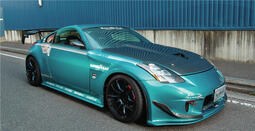 Nissan 03-08 350Z 前後葉子板