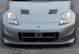Nissan 03-08 350Z 前保桿