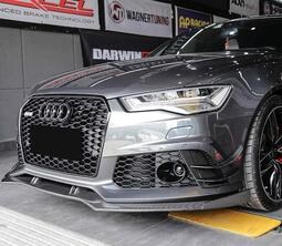 Audi RS6 碳纖維前襟翼
