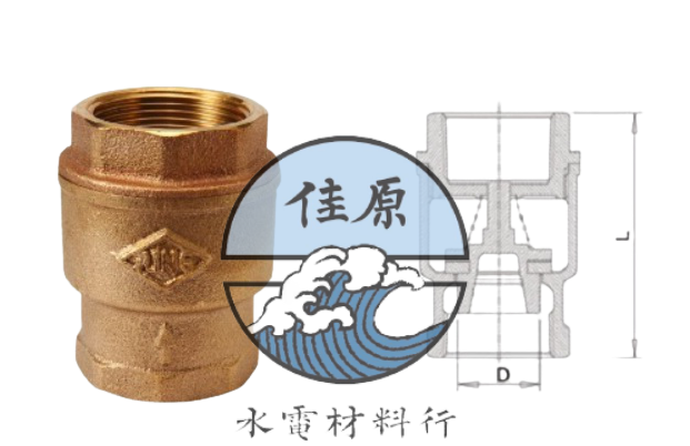 東光173A/砲銅中間閥
