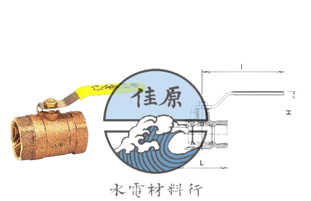 砲銅球塞閥/東光313