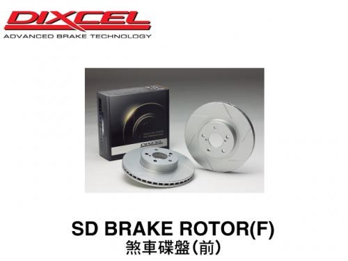 TESLA MODEL S 煞車碟盤(前)
