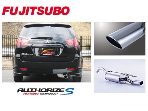 MITSUBISHI COLT PLUS 尾段