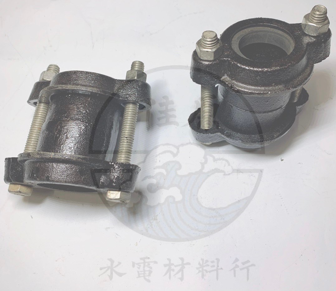 鐵伸縮接頭