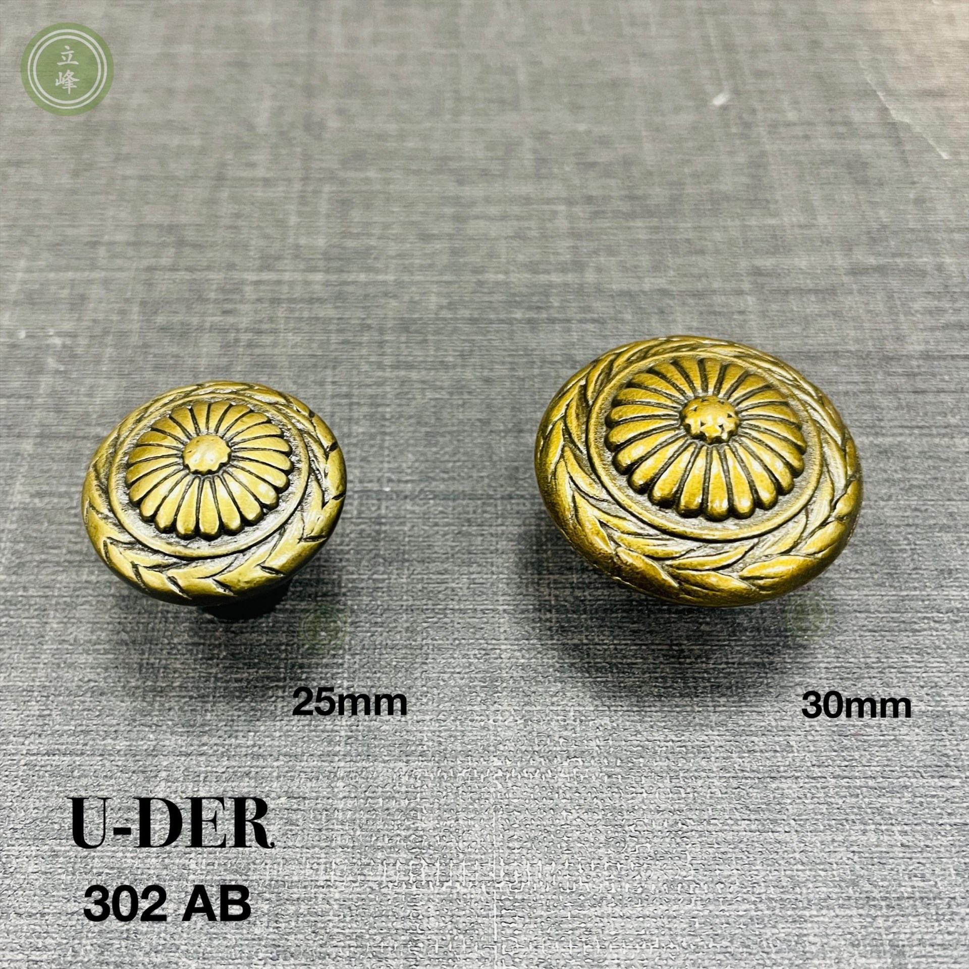 U-DER-302-AB【大古銅】