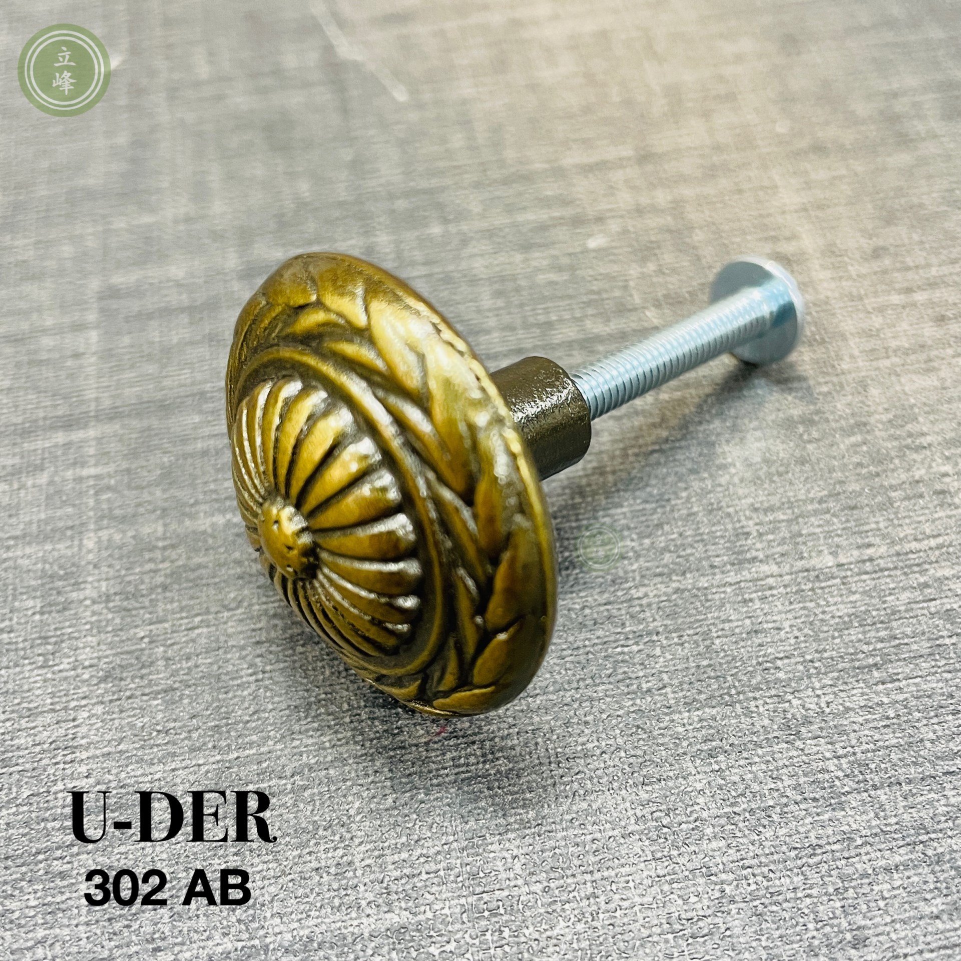 U-DER-302-AB【大古銅】