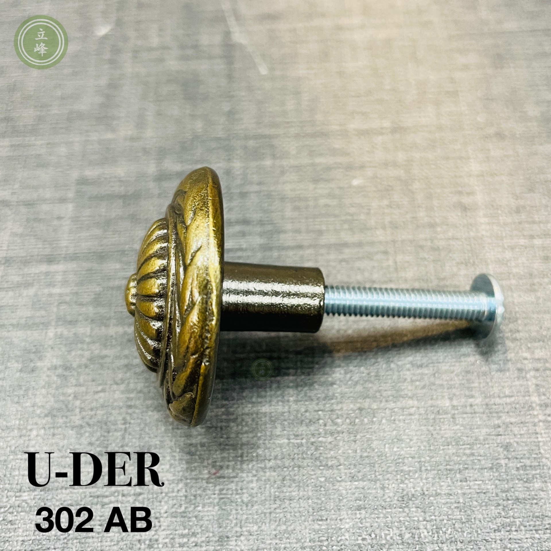 U-DER-302-AB【大古銅】