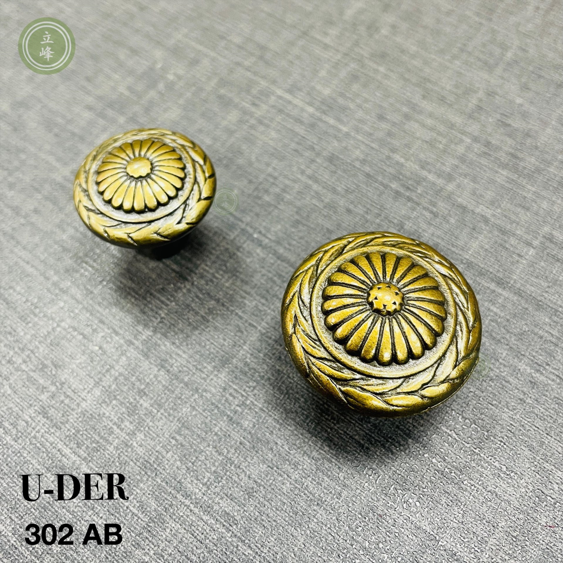 U-DER-302-AB【大古銅】