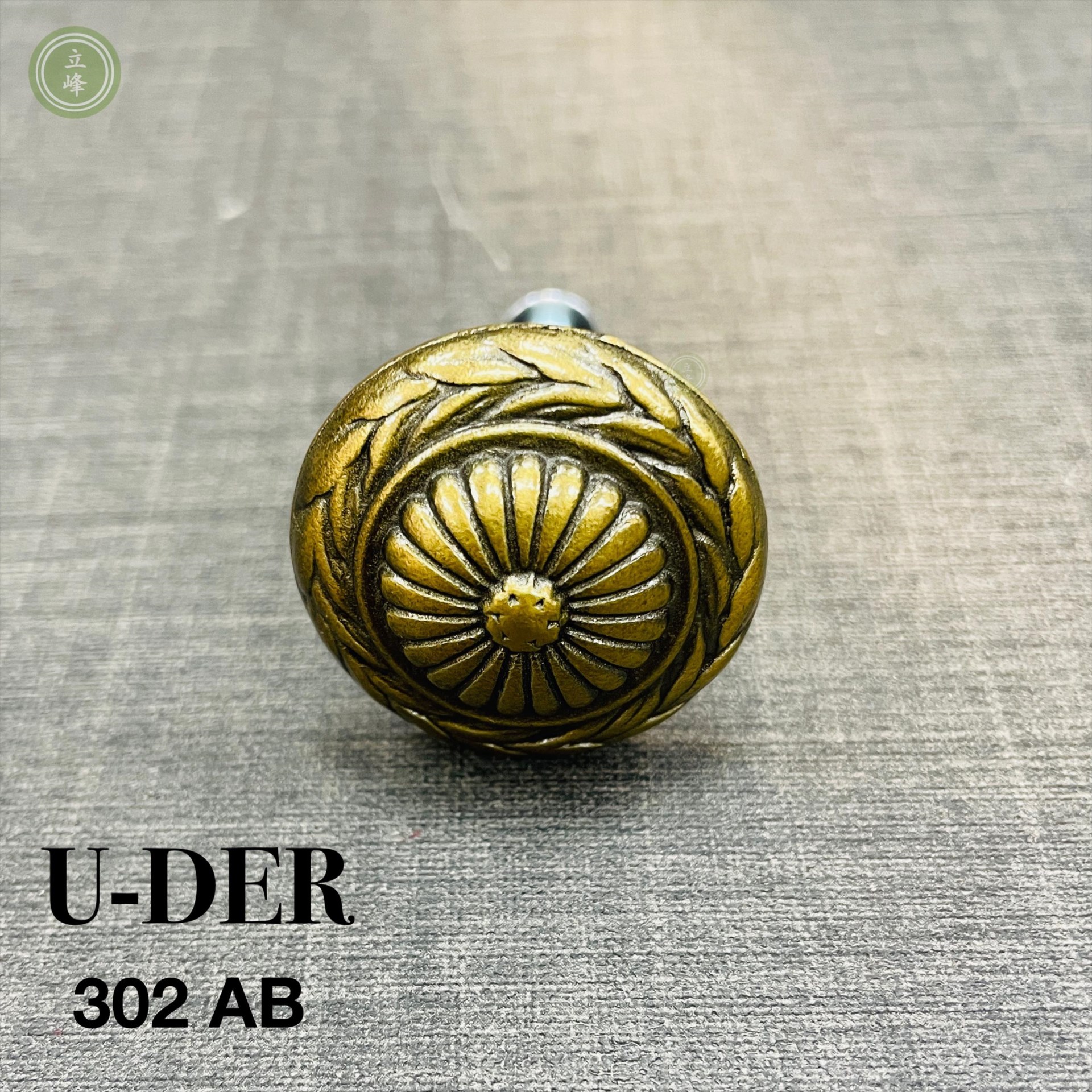 U-DER-302-AB【大古銅】