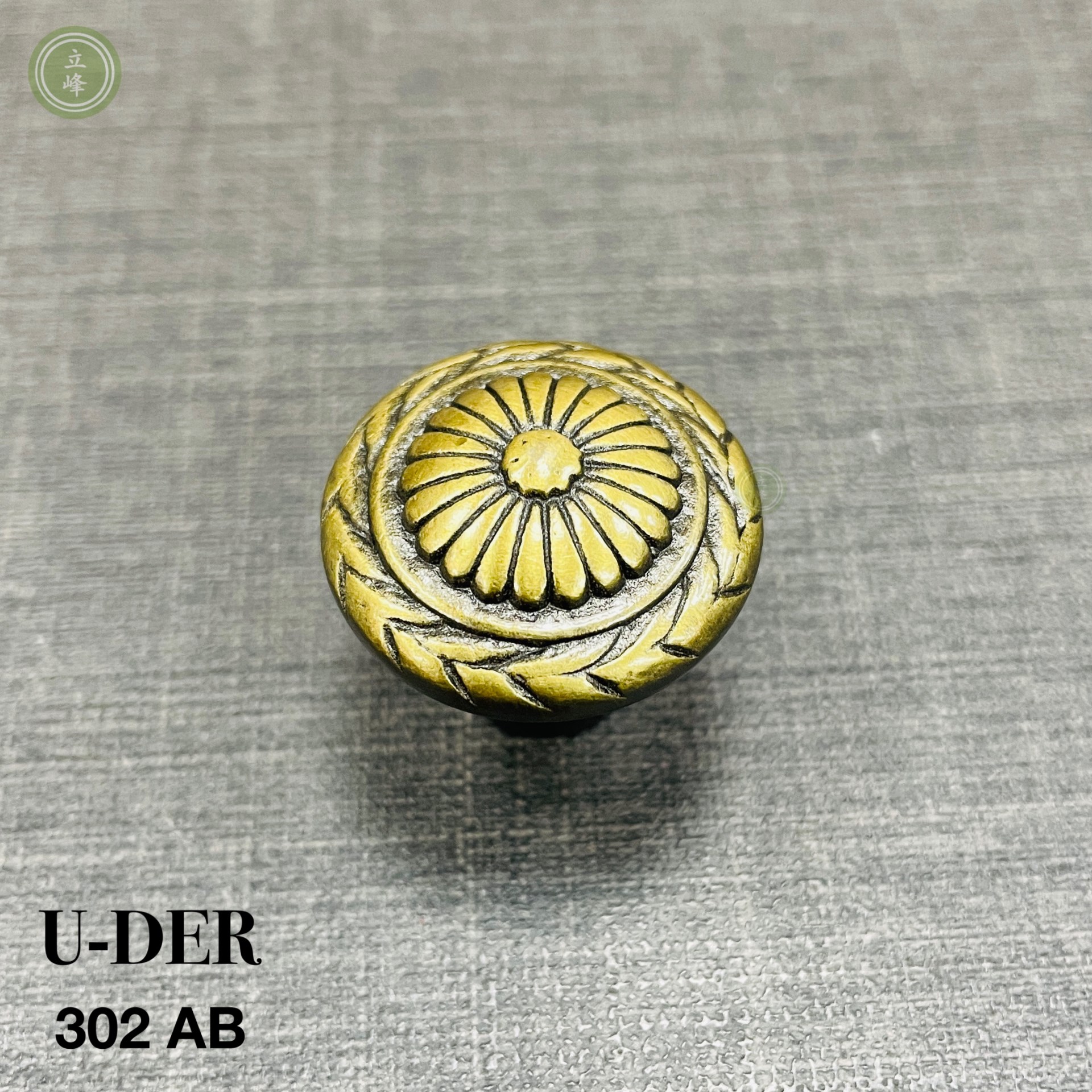 U-DER-302-AB《小古銅》