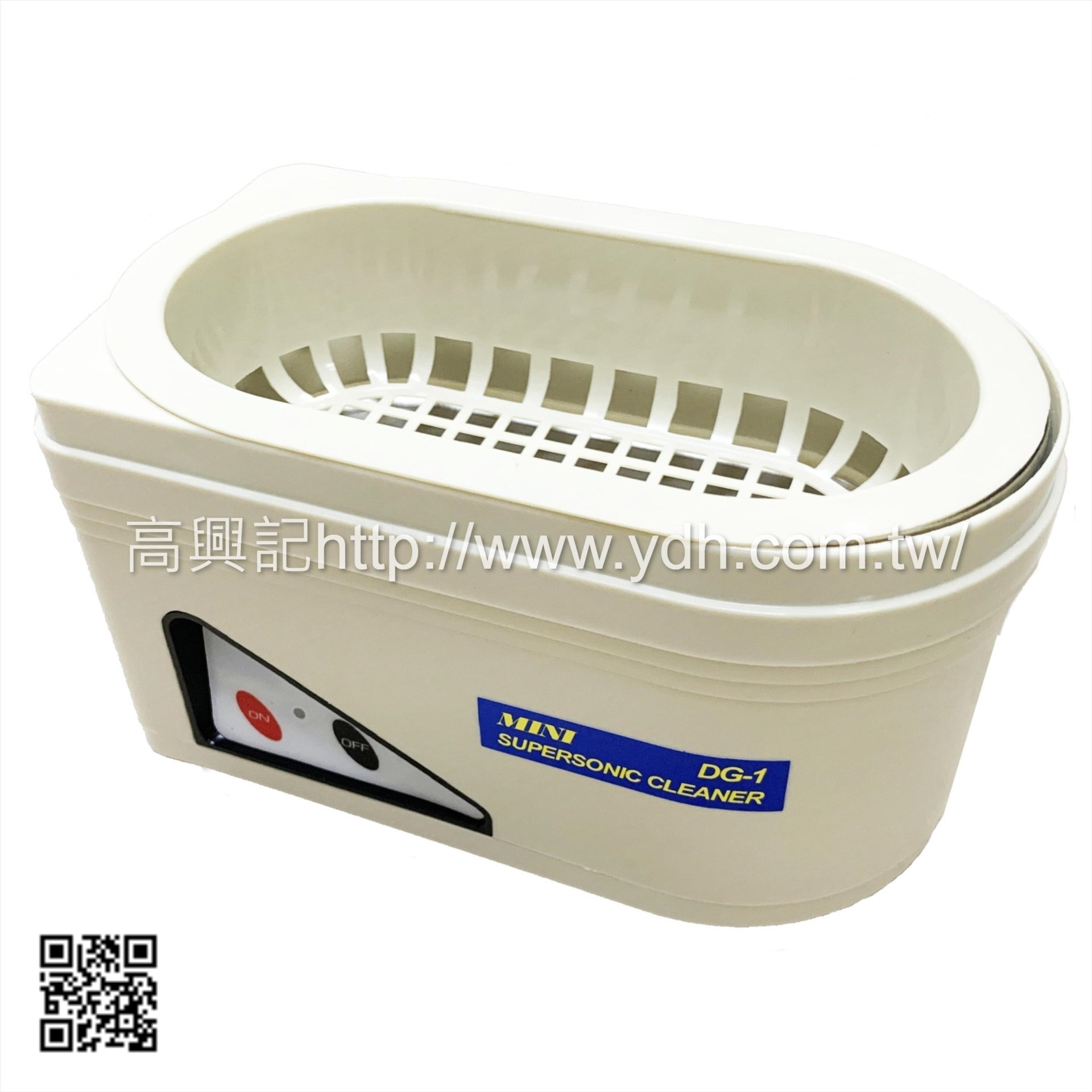 迷你型超音波洗淨機2