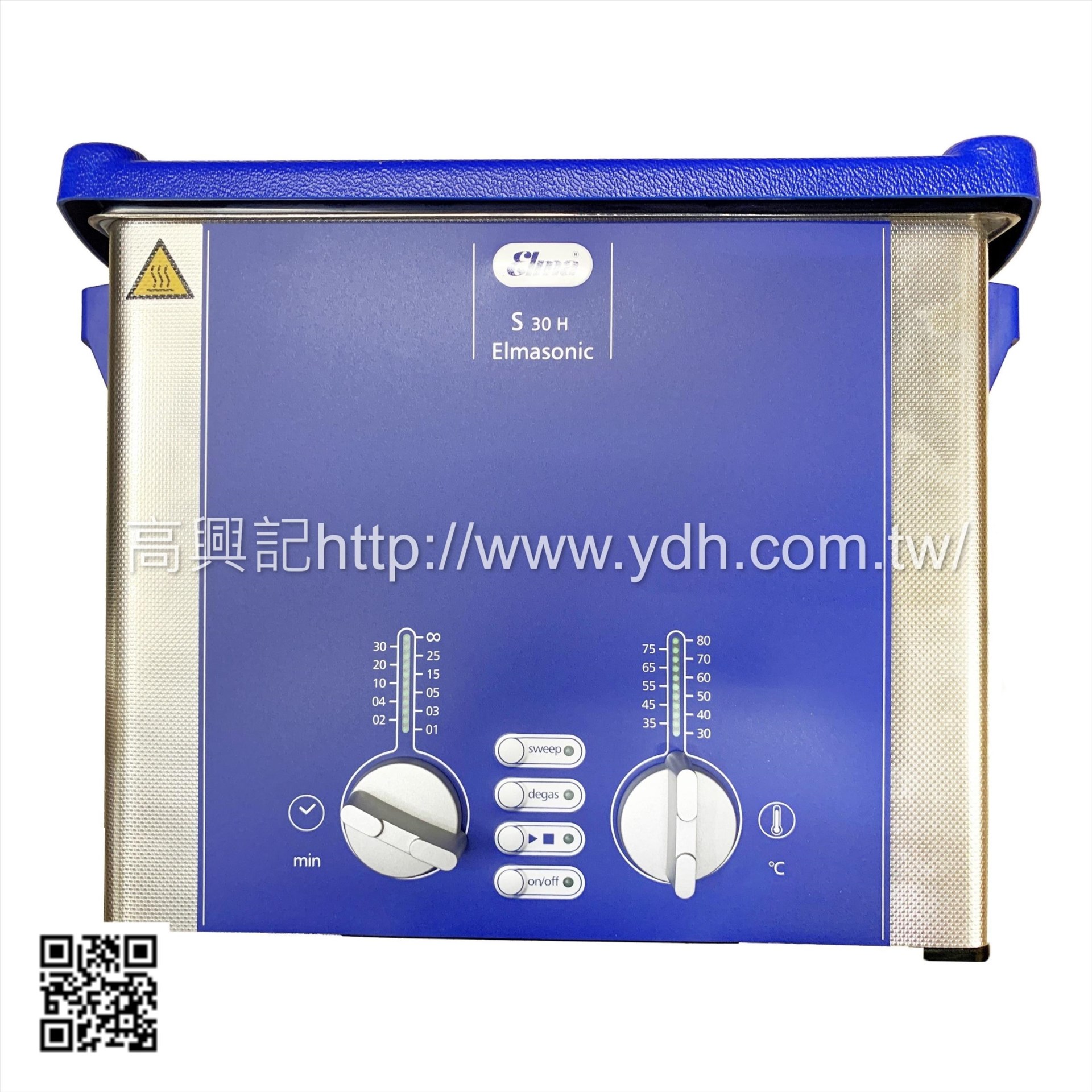 加熱式超音波洗淨機