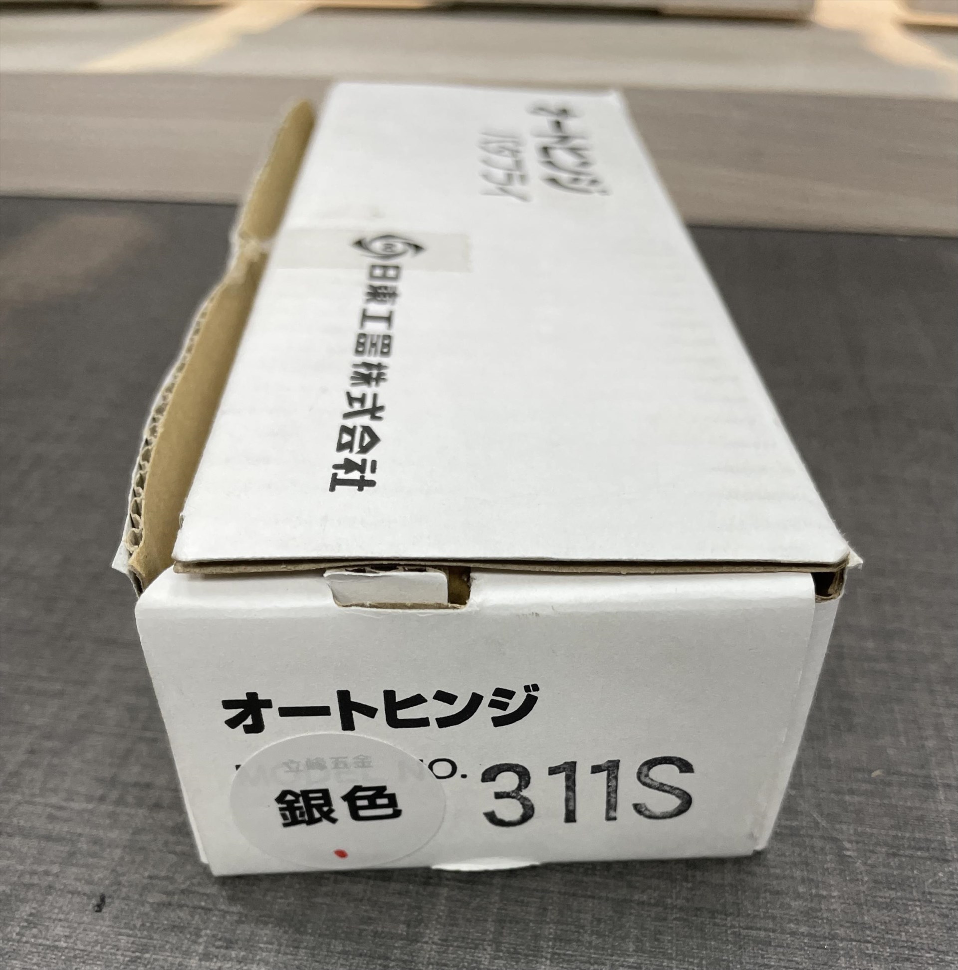 日本日東311S