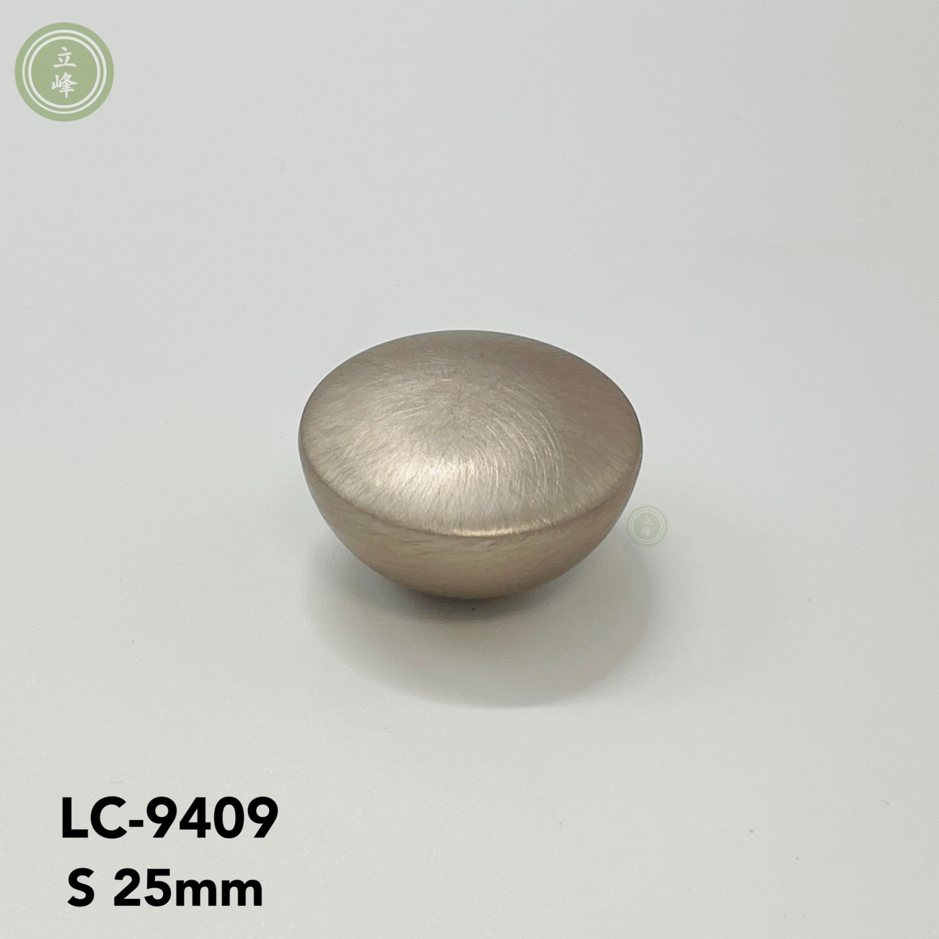 LC9409霧銀 