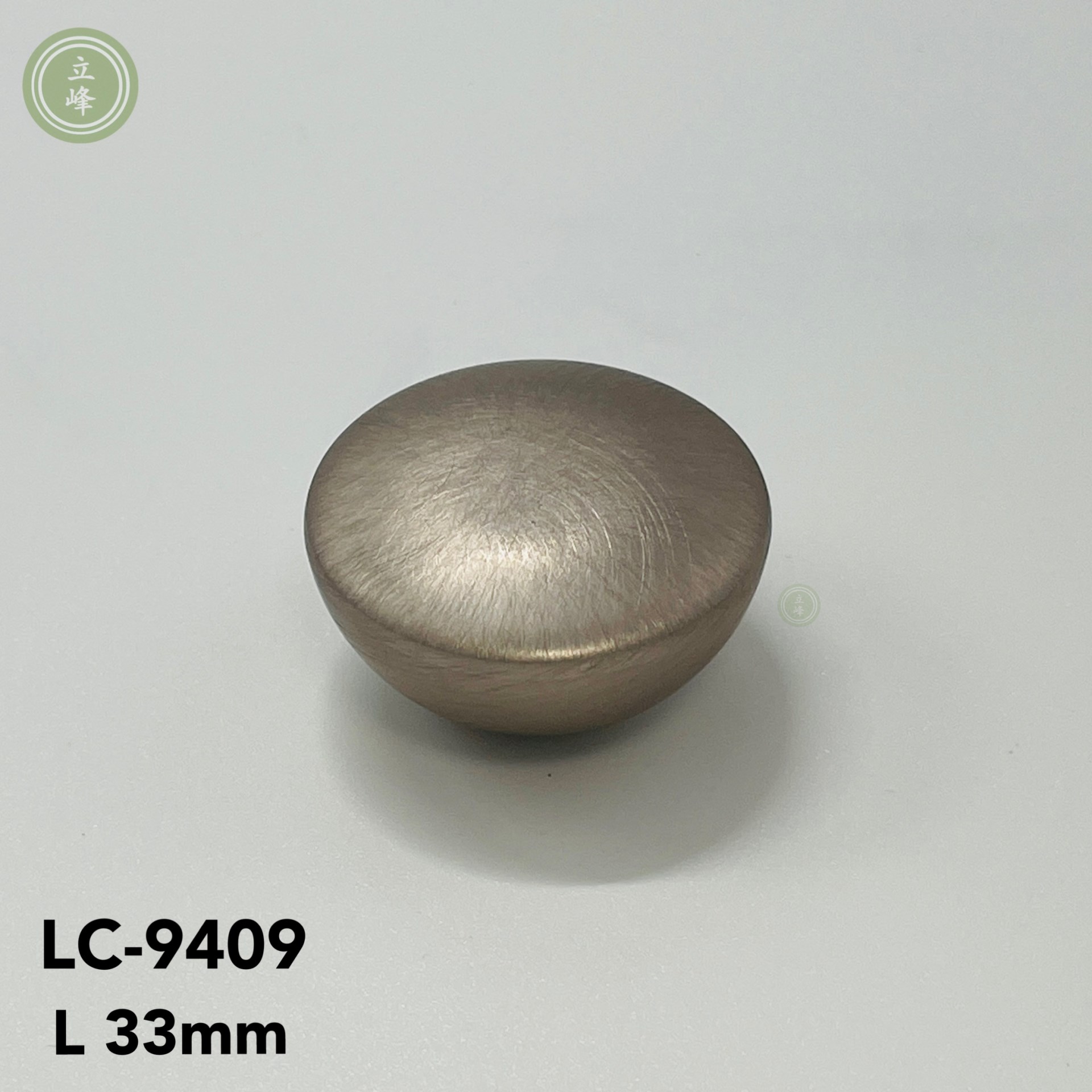 LC9409霧銀 