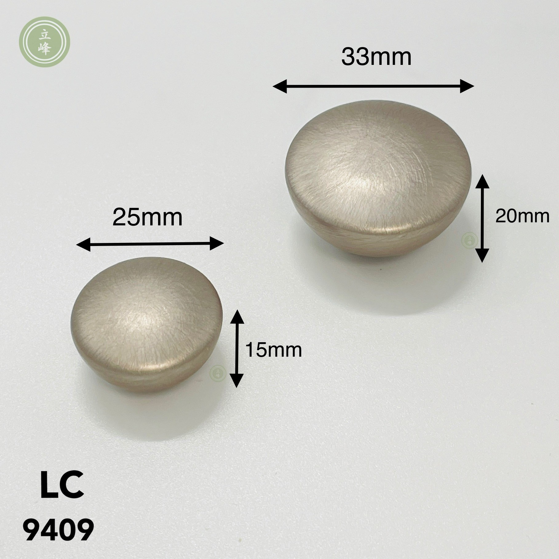 LC9409霧銀 