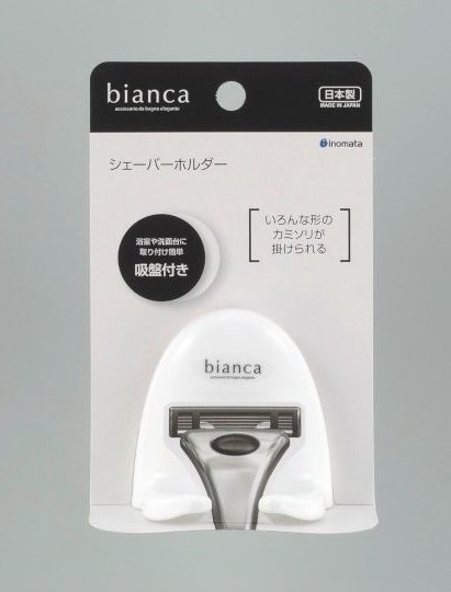 日本製 inomata  2148 Bianca 刮鬍刀架  4905596214861