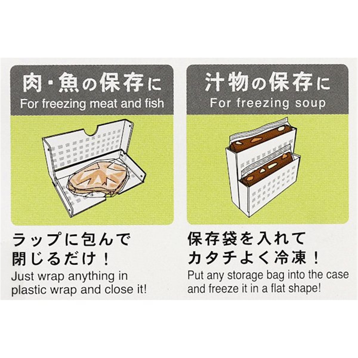 日本製 小久保   KK479 冷凍庫收納整理盒-小   4956810804795