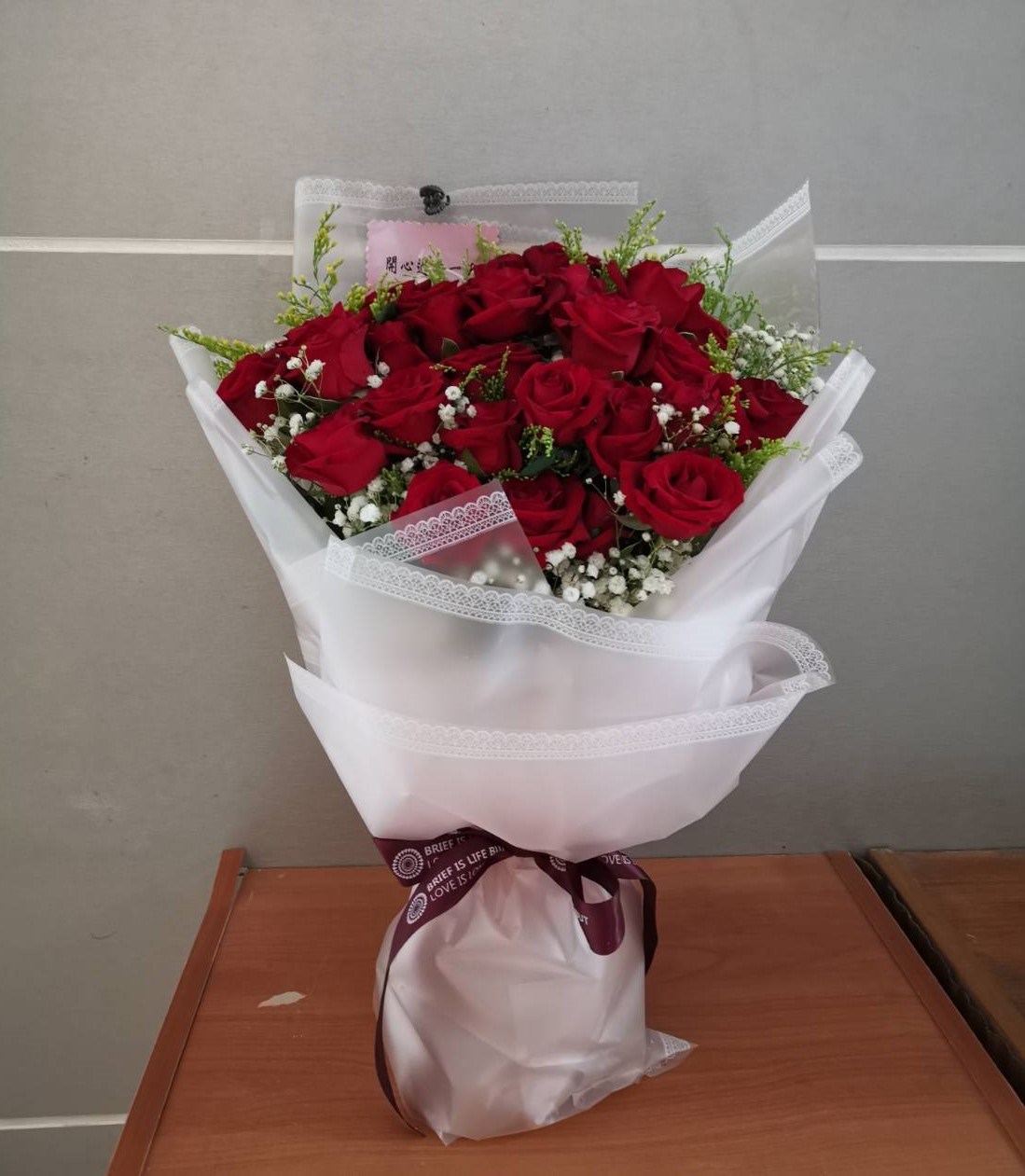 花束