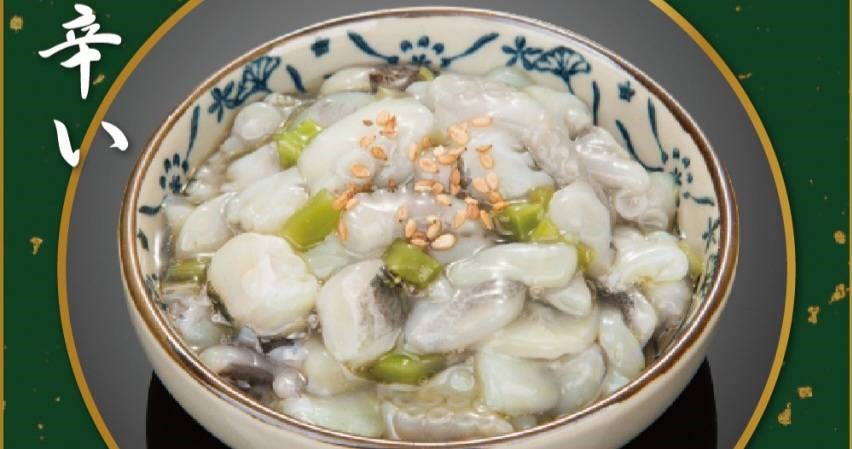【猿村屋🐙芥末章魚】