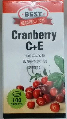 貝斯特蔓越莓C+E口含錠食品100'S