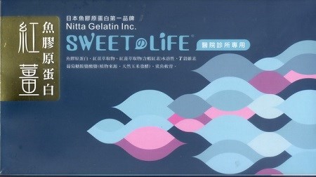 紅薑魚膠原蛋白複方 60包