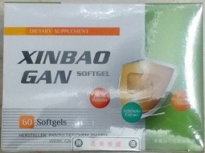欣寶干軟膠囊 60'S