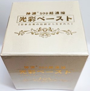 神源®SOD超濃縮光彩酵素膏 200g