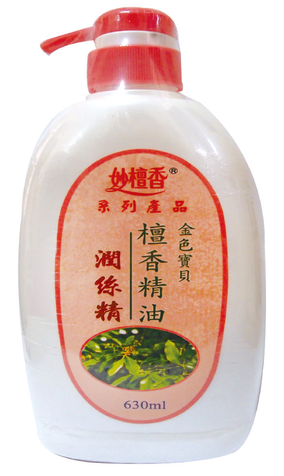 妙檀香檀香精油潤絲精 