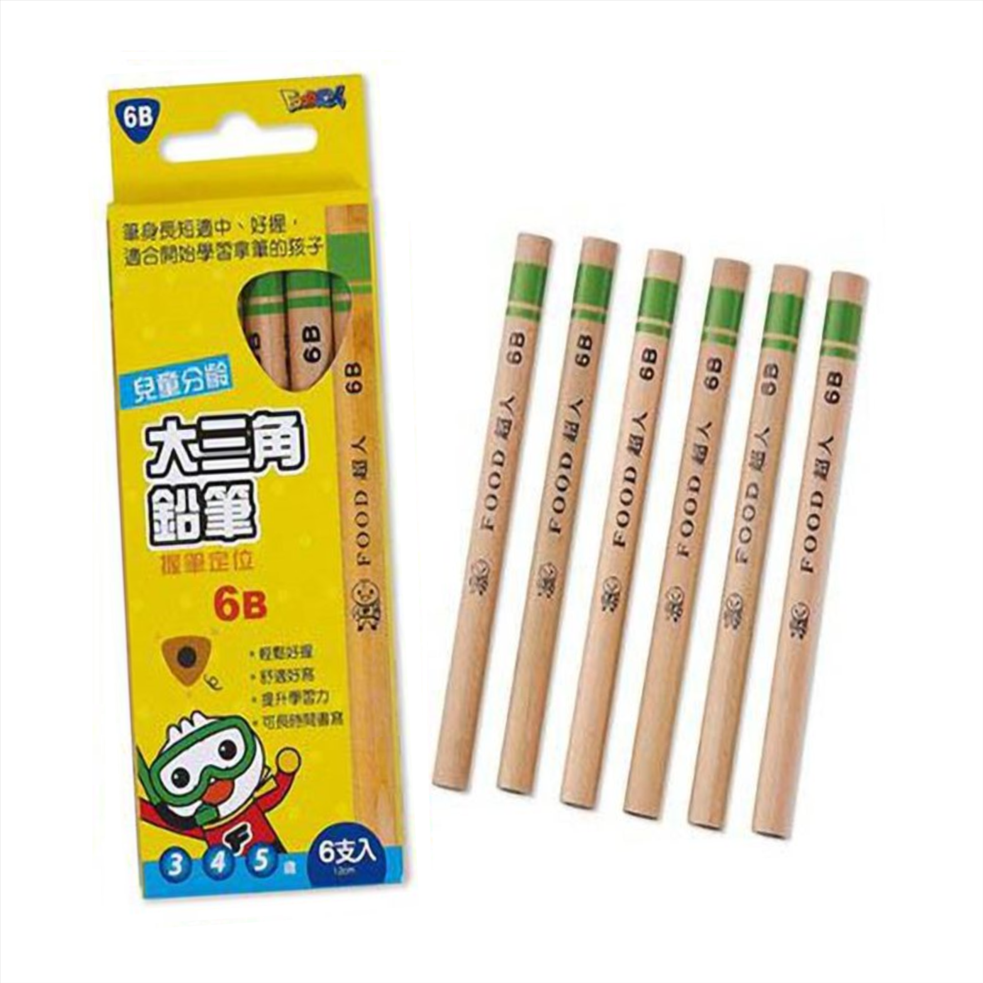 大三角鉛筆6B  052-03896