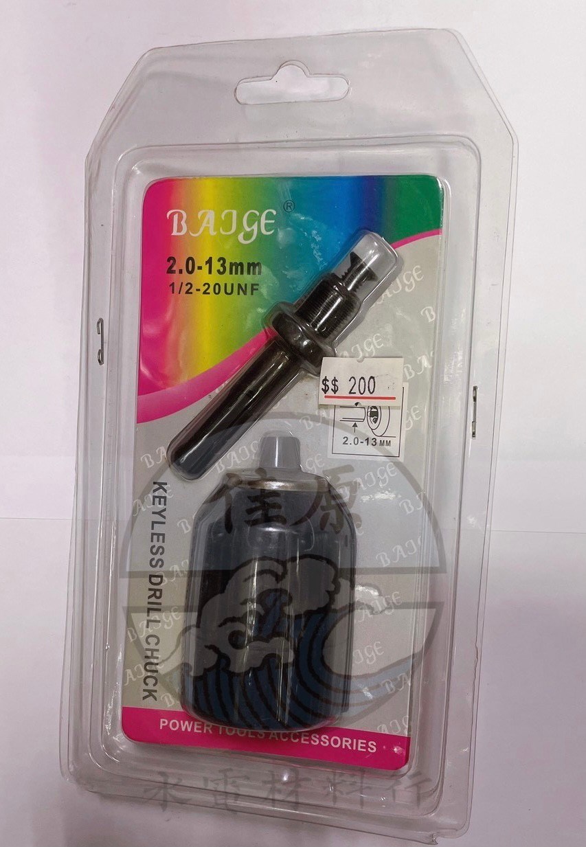 轉換卡頭/電鑽用附接桿