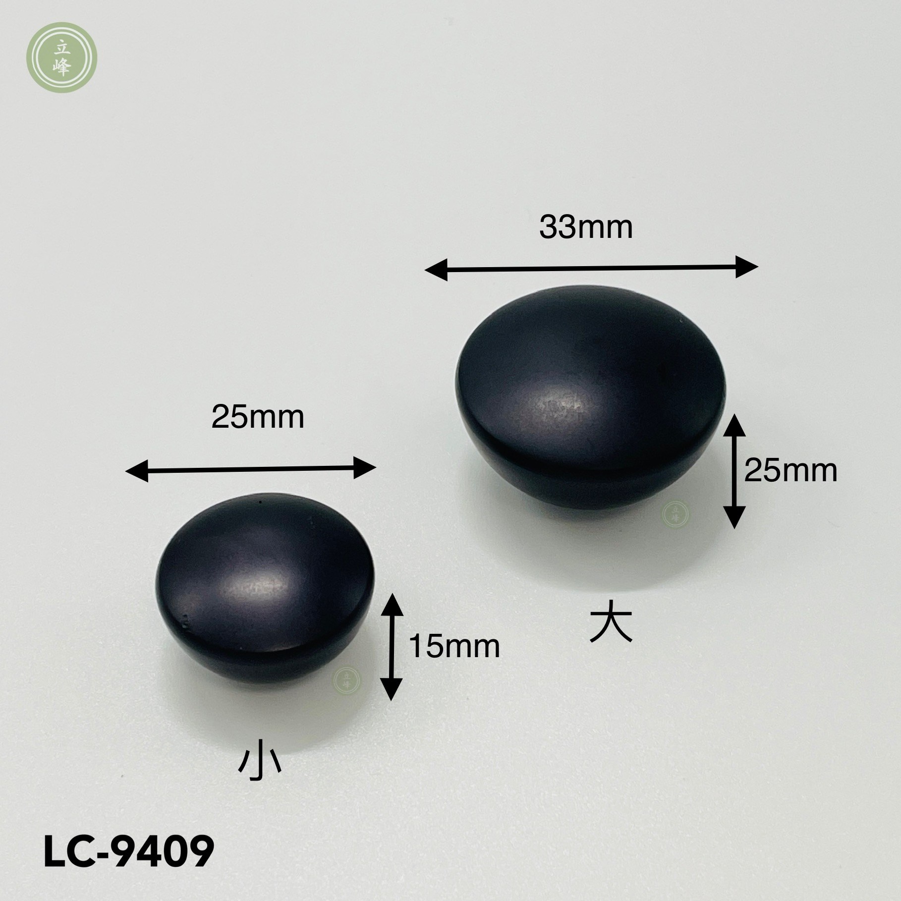 LC9409鐵灰