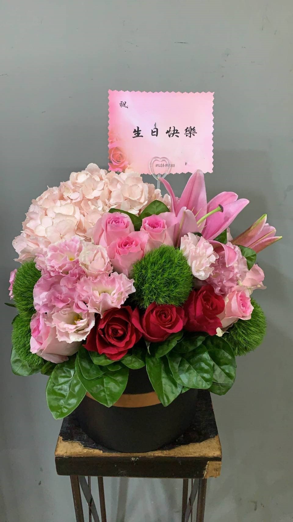 盆花