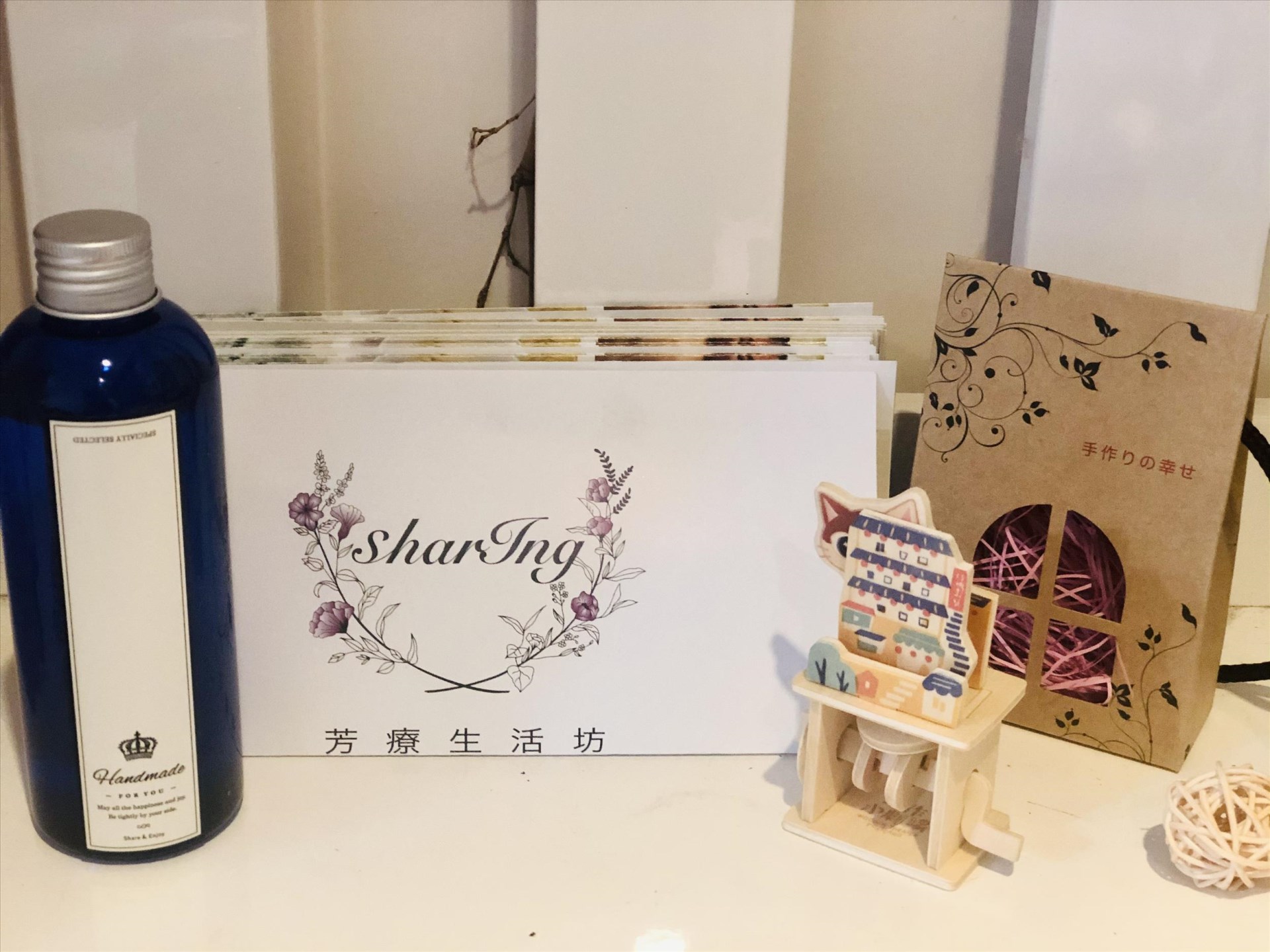 香堤舒敏複方純露