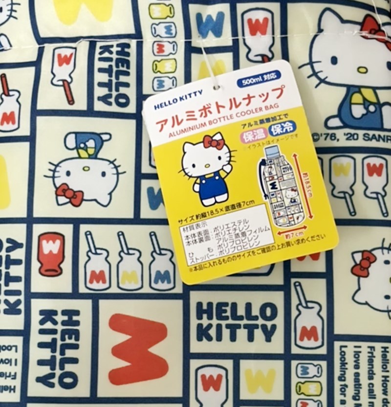 三麗鷗系列   Hello Kitty   25532 K/T 保冷水壺提袋-牛乳   4573135589857