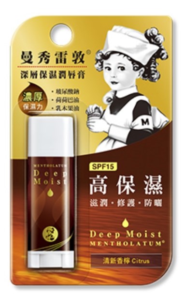 曼秀 高保濕 唇膏 清新香檸
