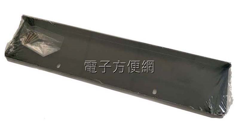 副廠RK-MG12機架/機耳固定組