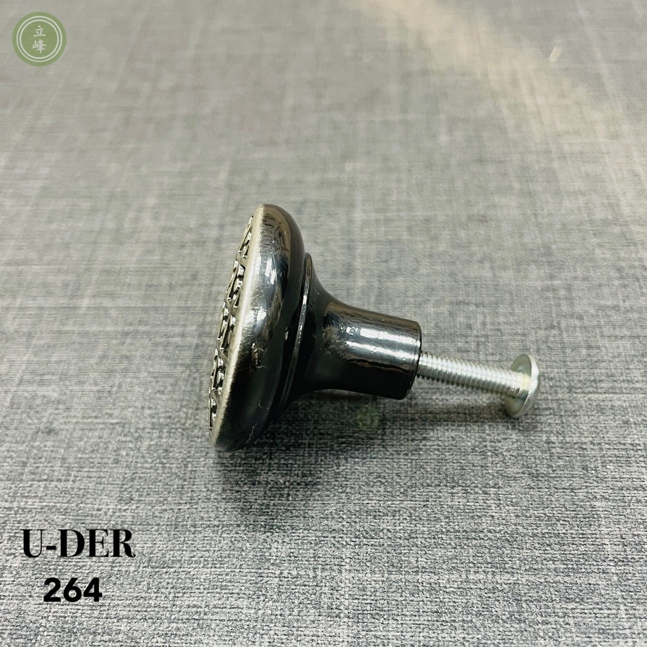U-DER-264-BS【大霧銀】