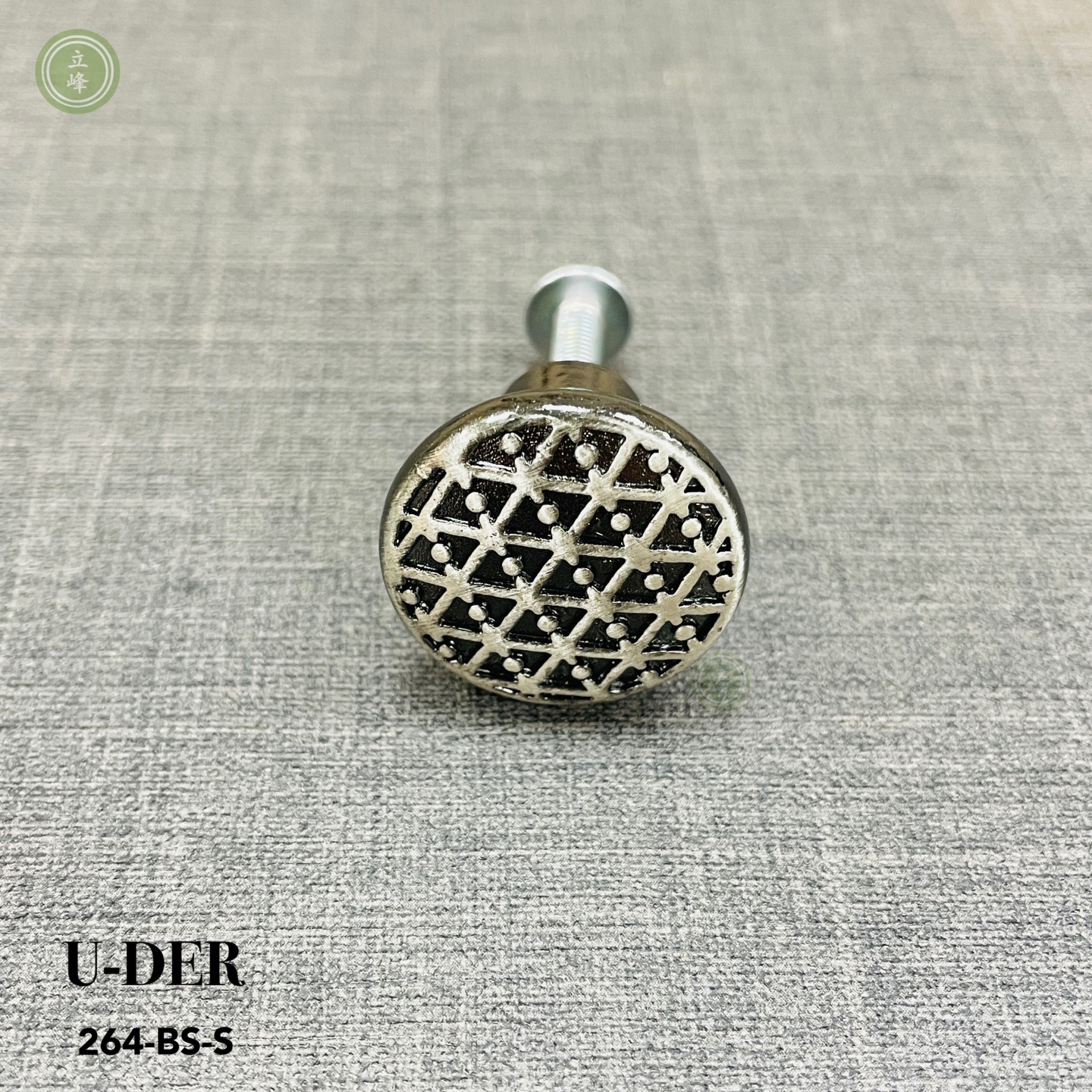 U-DER-264-BS《小霧銀》