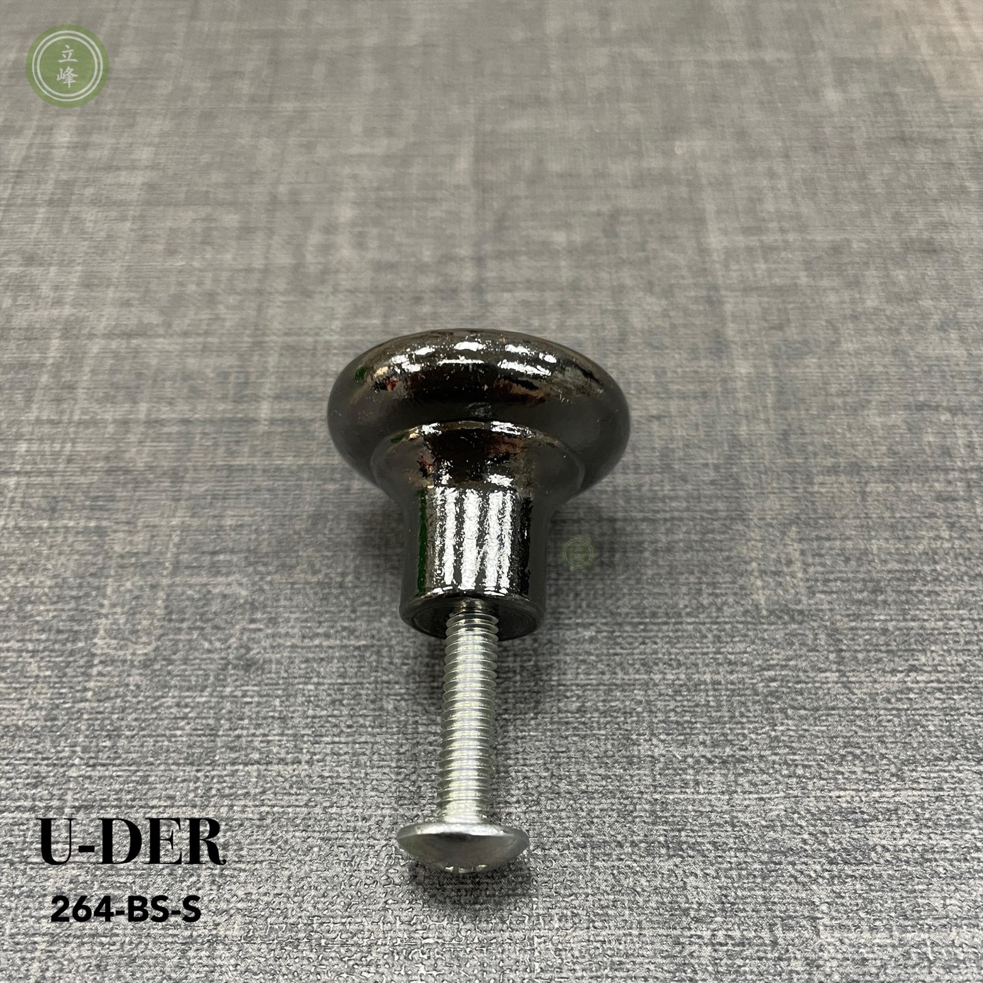 U-DER-264-BS《小霧銀》