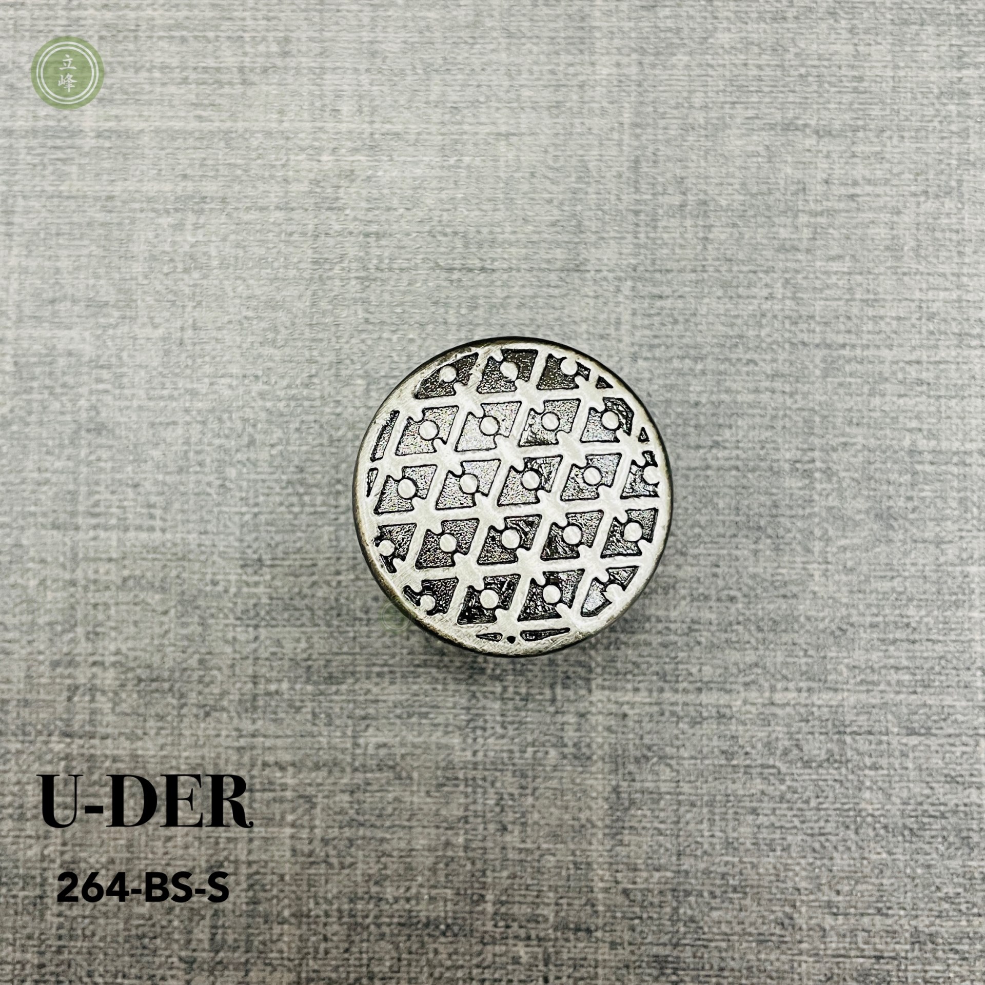 U-DER-264-BS《小霧銀》